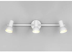 Corp de iluminat directionat LED Trio CANTAR 5 W GU10 IP20 220 - 240 V