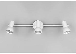 Corp de iluminat directionat LED Trio CANTAR 5 W GU10 IP20 220 - 240 V