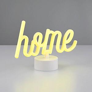 Lampa de masa Trio CASA