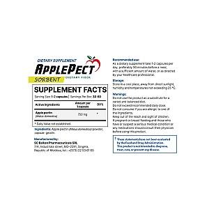 Supliment alimentar Balkan Pharmaceuticals ApplePect 60capsules