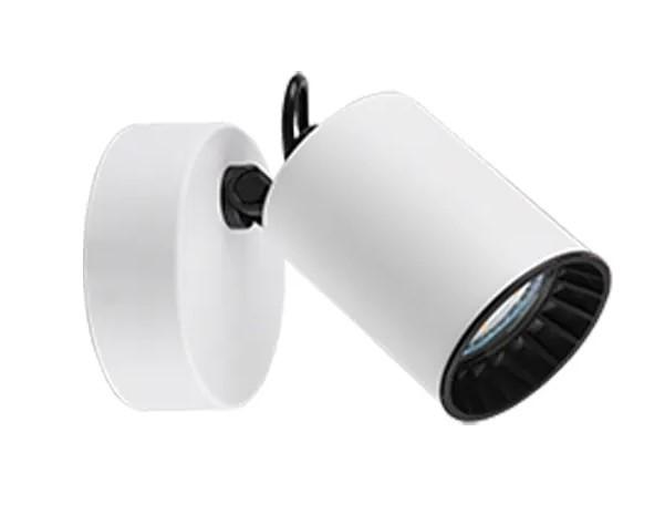 Aplica Trio PAGO 35 W GU10 IP20 220 - 240 V