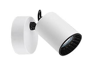 Aplica Trio PAGO 35 W GU10 IP20 220 - 240 V