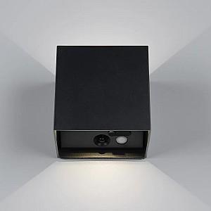 Aplica Trio GENIE CUB