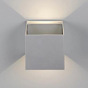 Aplica Trio GENIE CUB