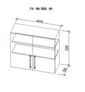 Set mobila bucatarie PS Mini 1.4 m (MDF pelicula) Stejar Polar