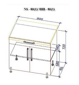Set mobila bucatarie PS Mini 1.4 m (MDF pelicula) Alabastru