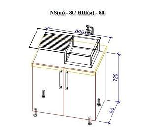 Set mobila bucatarie PS Mini 1.6 m (MDF pelicula) Alabastru / Stejar Concordia