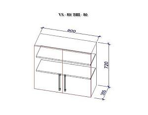Set mobila bucatarie PS Mini 1.6 m (MDF pelicula) Stejar Polar / Stejar Concordia