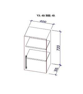 Set mobila bucatarie PS Lena 1.6 m (MDF pelicula) Alabastru