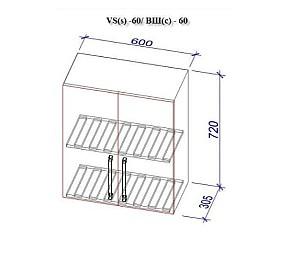 Set mobila bucatarie PS Lena 1.6 m (MDF pelicula) Alabastru