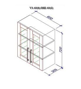 Set mobila bucatarie PS Lena 1.6 m (MDF pelicula) Stejar Polar / Stejar Concordia