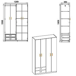 Dulap KompaniT 14 Atelie Deschis (Gri)