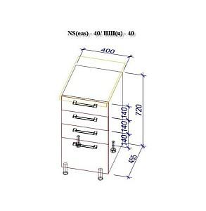 Set mobila bucatarie PS Lena 1.8 m (MDF pelicula) Alabastru