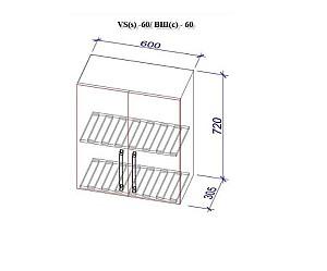 Set mobila bucatarie PS Lena 1.8 m (MDF pelicula) Alabastru