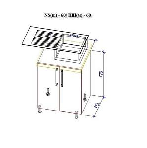 Set mobila bucatarie PS Lena 1.8 m (MDF pelicula) Stejar Concordia