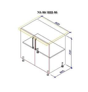 Set mobila bucatarie PS Lena 1.8 m (MDF pelicula) Stejar Polar