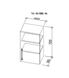 Set mobila bucatarie PS Lena 1.8 m (MDF pelicula) Stejar Polar
