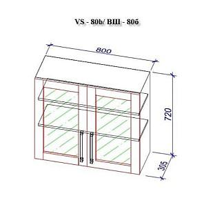 Set mobila bucatarie PS Lena 1.8 m (MDF pelicula) Stejar Polar
