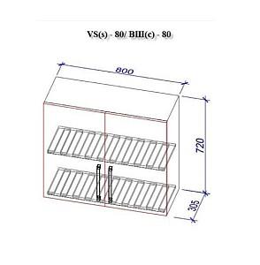 Set mobila bucatarie PS Lena 2 m (MDF pelicula) Stejar Concordia