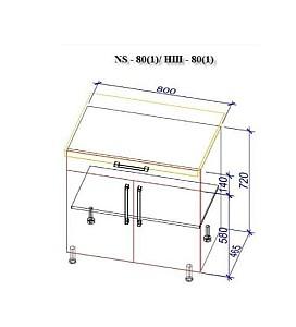 Set mobila bucatarie PS Mini Modern 1.6 m (MDF pelicula) Alabastru