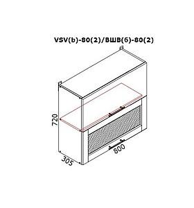 Set mobila bucatarie PS Mini Modern 1.6 m (MDF pelicula) Alabastru