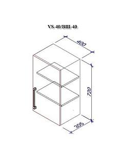 Set mobila bucatarie PS Iulia 2.6 m (MDF pelicula) Alabastru