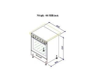 Set mobila bucatarie PS Iulia 2.6 m (MDF pelicula) Alabastru