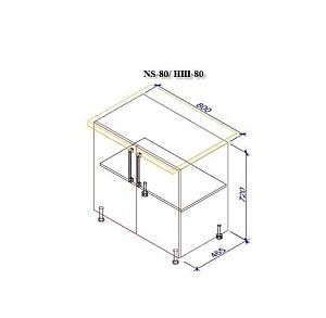 Set mobila bucatarie PS Iulia 2.6 m (MDF pelicula) Alabastru