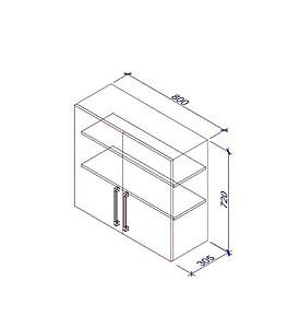 Set mobila bucatarie PS Iulia 2.6 m (MDF pelicula) Stejar Polar / Stejar Concordia