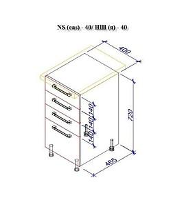 Set mobila bucatarie PS Iulia 2.6 m (MDF pelicula) Stejar Polar / Stejar Concordia