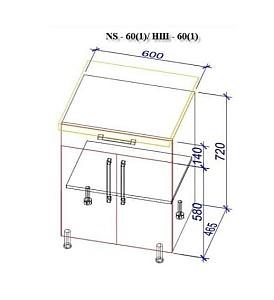 Set mobila bucatarie PS Modern (sticla) 1.8 m (MDF pelicula) Alabastru