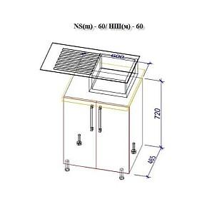 Set mobila bucatarie PS Modern (sticla) 1.8 m (MDF pelicula) Alabastru