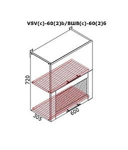 Set mobila bucatarie PS Modern (sticla) 1.8 m (MDF pelicula) Alabastru