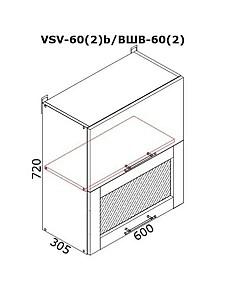 Set mobila bucatarie PS Modern (sticla) 1.8 m (MDF pelicula) Stejar Polar / Stejar Concordia