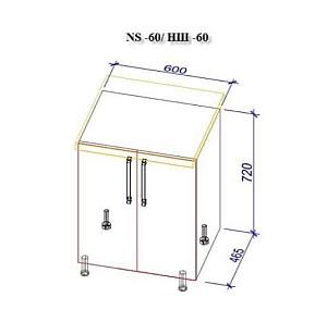 Set mobila bucatarie PS Corner 1.8x1.8 m (MDF pelicula) Stejar Polar / Stejar Concordia
