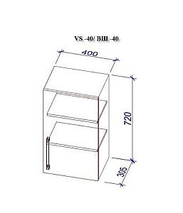 Set mobila bucatarie PS Corner 1.8x1.8 m (MDF pelicula) Stejar Polar / Stejar Concordia