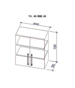 Set mobila bucatarie PS Corner 1.8x1.8 m (MDF pelicula) Stejar Polar / Stejar Concordia