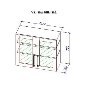 Set mobila bucatarie PS Corner 1.8x1.8 m (MDF pelicula) Stejar Polar / Stejar Concordia