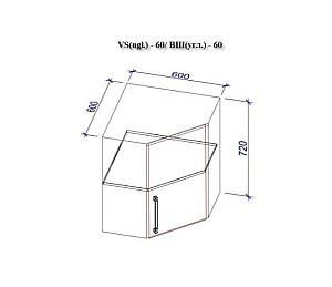 Set mobila bucatarie PS Corner 1.8x1.8 m (MDF pelicula) Stejar Polar / Stejar Concordia