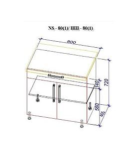 Set mobila bucatarie PS Corner 1.8x1.8 m (MDF pelicula) Alabastru / Stejar Concordia