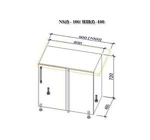 Set mobila bucatarie PS Corner 1.8x1.8 m (MDF pelicula) Alabastru / Stejar Concordia