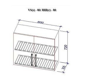 Set mobila bucatarie PS Corner 3.4x1.7 m (MDF pelicula) Alabastru / Stejar Concordia