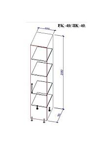 Set mobila bucatarie PS Corner 3.4x1.7 m (MDF pelicula) Alabastru / Stejar Concordia
