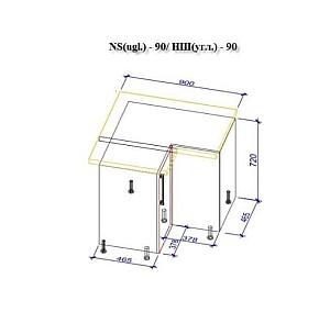 Set mobila bucatarie PS Corner 3.4x1.7 m (MDF pelicula) Stejar Polar / Stejar Concordia