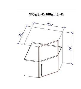 Set mobila bucatarie PS Eco 4.1x0.9 m (MDF pelicula) Stejar Polar