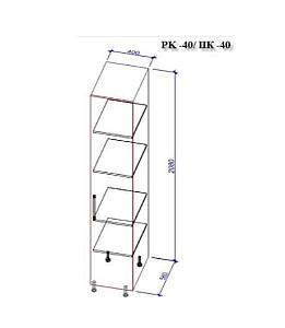 Set mobila bucatarie PS Eco 4.1x0.9 m (MDF pelicula) Stejar Polar