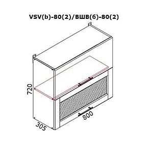 Set mobila bucatarie PS Eco 4.1x0.9 m (MDF pelicula) Alabastru