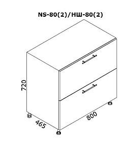 Set mobila bucatarie PS Eco 4.1x0.9 m (MDF pelicula) Alabastru / Stejar Concordia