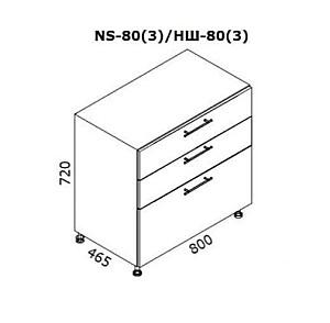 Set mobila bucatarie PS Eco 4.1x0.9 m (MDF pelicula) Alabastru / Stejar Concordia