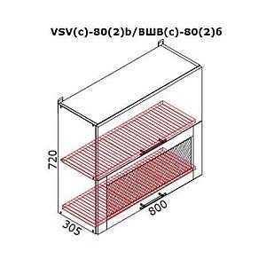 Set mobila bucatarie PS Eco 4.1x0.9 m (MDF pelicula) Alabastru / Stejar Concordia